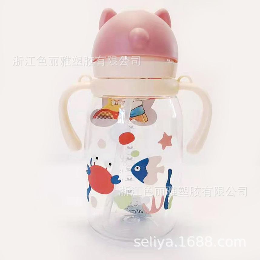 Water bottle new creative Internet celebrity children's straw cup high value food grade handle graduated cup wear resistant drop portable kettle