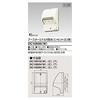 Toshiba Lightec DC1093N(W) for 3 waterproof outlets with ET