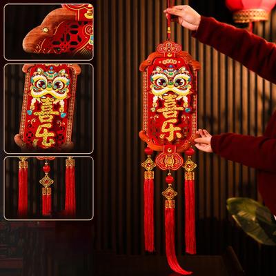 Chinese Style 2026 New Years Decoration Red Traditional Spring Festival Door Decoration Good Luck Blessing