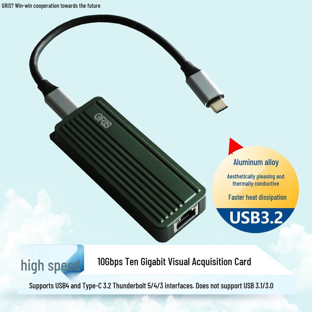 USB3.2 10Gb Network Card, Realtek RTL8159, Thunderbolt 5/4/3, Vision Capture 4.0 Compatible