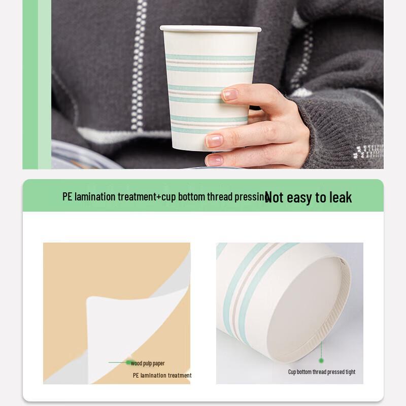 Deli Disposable Paper Cups