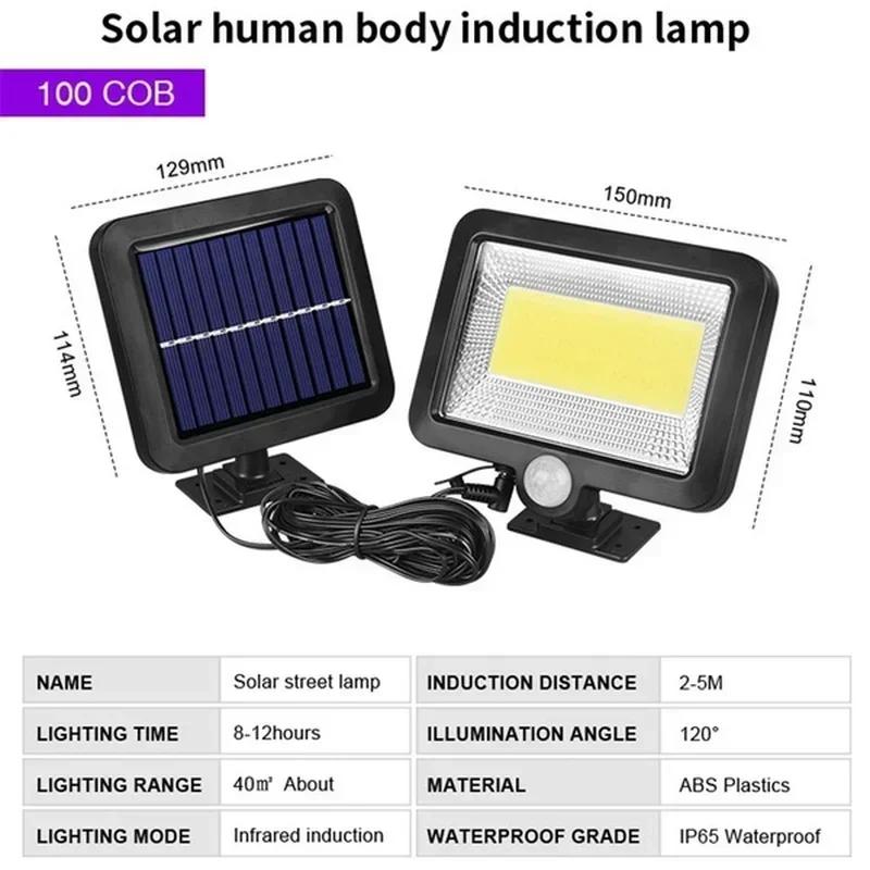 160/120/100COB Solar Sensor Split Wall Lamp 3 Mode Waterproof Motion Garden Street Lights Security Solar Lamp Garden Light