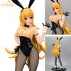 MX Animation Sexy Figures USS North Carolina Ver. 1/4 POLYVINYL CHLORIDE Action Figure Native 18 ± for Adult Collector Spooky Holiday Present