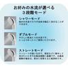 Toray (TORAY) [.co.jp Exclusive] Toray Trevino Water Purifying Shower "Treshower" Cartridges (2 Cartridges) RS54-AZ