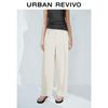 UR Women's 2025 Spring Solid Color Carrot Pants
