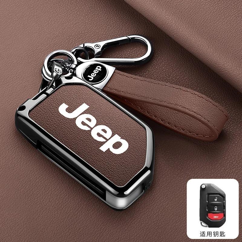 For Jeep 2 3 4 Buttons Metal Leather Car Flip Key Case Cover For Jeep Gladiator JT Sahara JLU Wrangler JL Rubicon 2018 2019 A