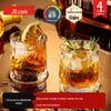JD Collection Whiskey Glasses