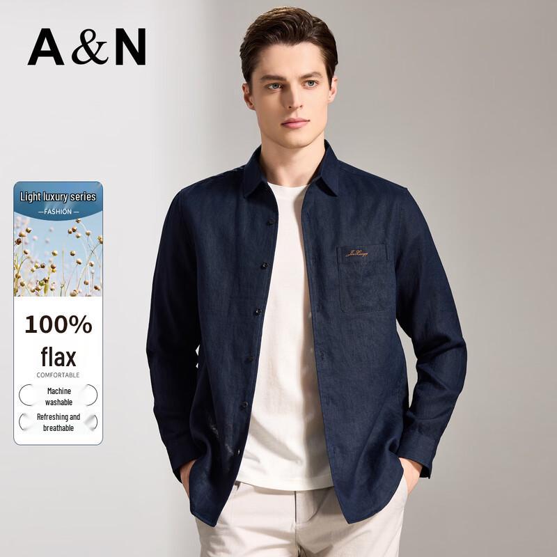 

António 100% Linen Men s Business Long Sleeve Shirt 54