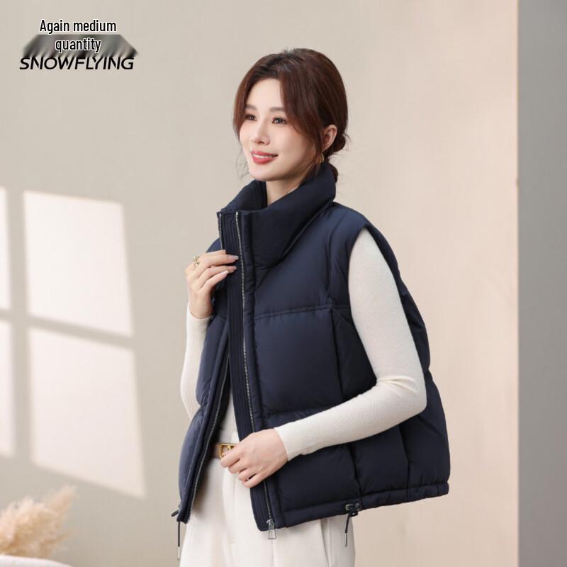 Women's Stand Collar Short Down Vest