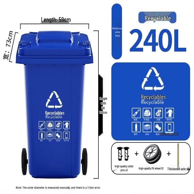 Heavy-Duty 240L Wheelie Bin with Lid