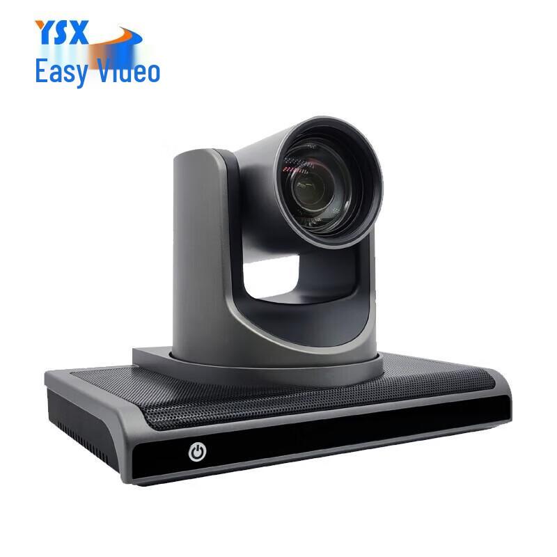 

YSX 323FT Meeting Terminal (CN version)