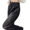 Trendy High-waisted Wide-leg Jeans for Women's Spring and Autumn New Loose and Versatile and Thin Meat-covering Floor-mopping Jeans