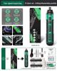 Green Forest Rechargeable Multi-function Electric Screwdriver & Drill Set