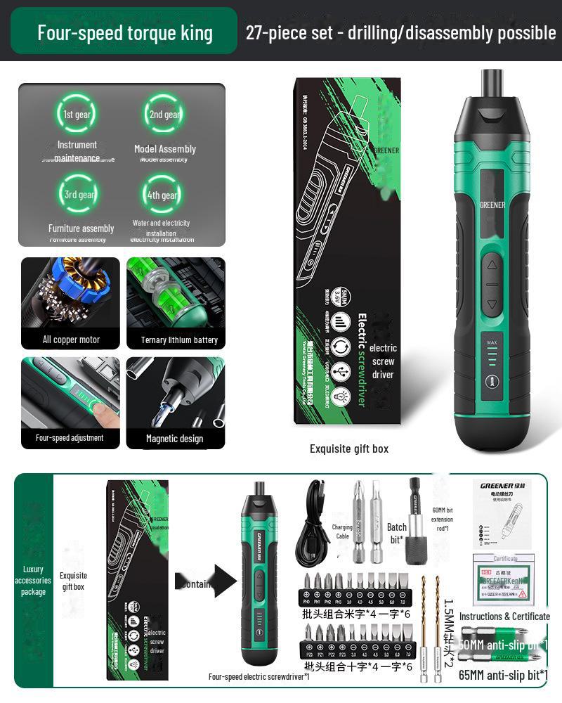 Green Forest Rechargeable Multi-function Electric Screwdriver & Drill Set