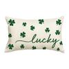 Luck Four Leaf Clovers Linen Pillowcase for Sofa Bed or Office Decoration On Patricks Day