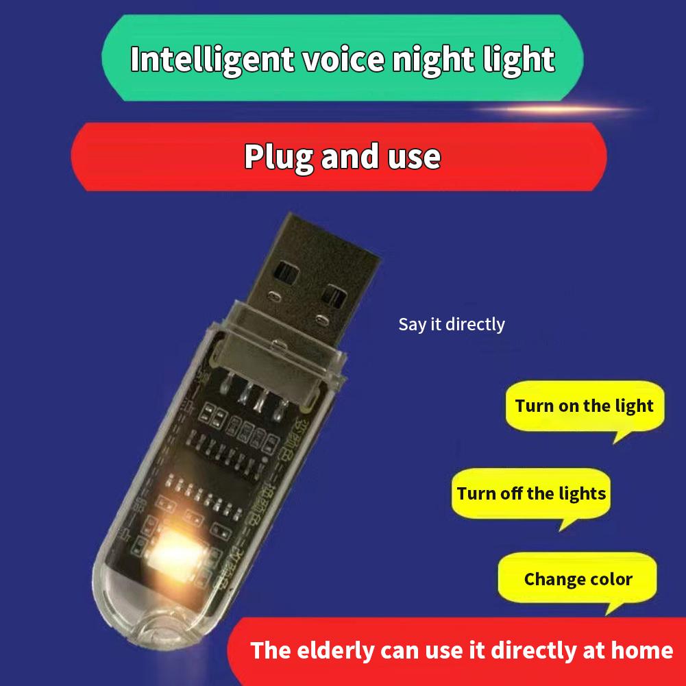 Voice Control