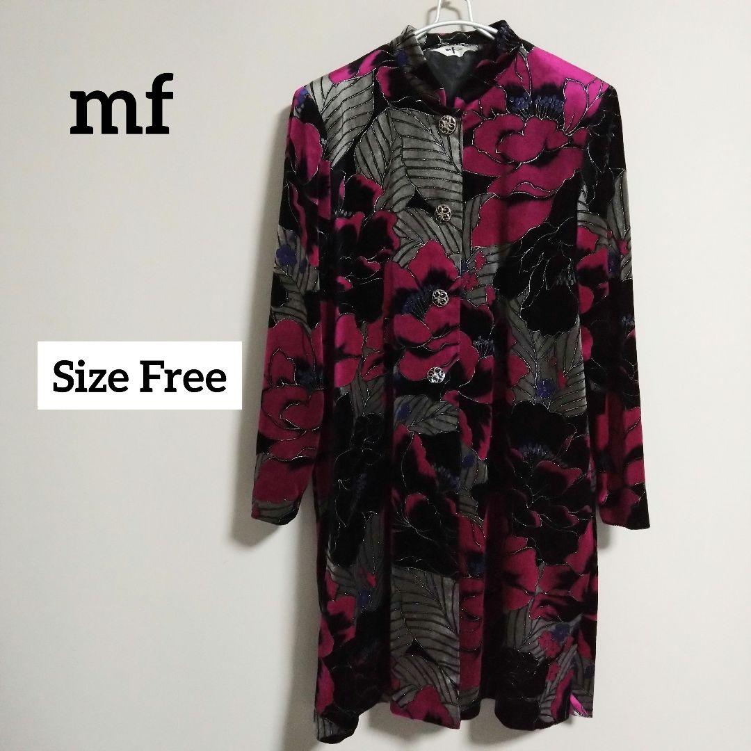 

[USED] Price reduced: Vintage brightly colored coat in black and pink with a floral print.