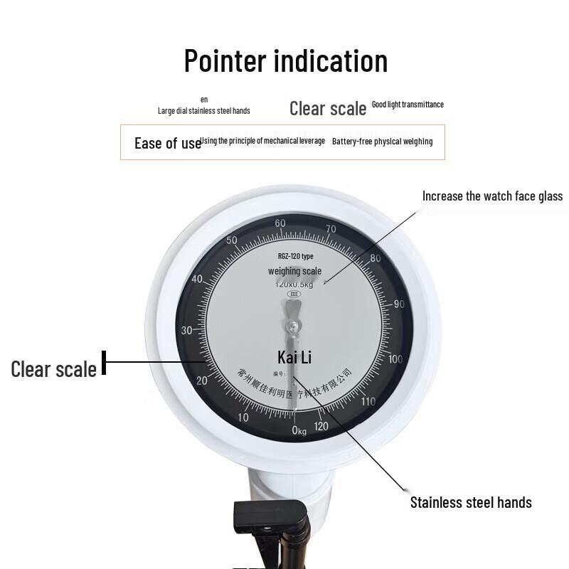Carefully Electronic Pointer Body Weight Scale (CN version)