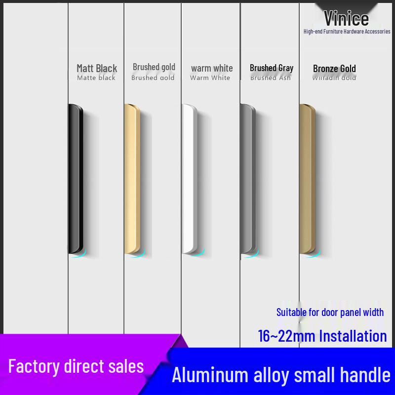 Modern Minimalist No-Drill Aluminum Cabinet Handle