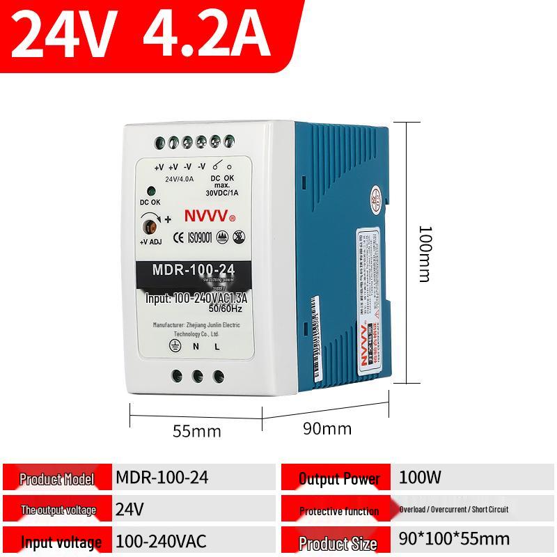 NVVV DIN Rail Switching Power Supply 220V To 12/24V DC Transformer DR/NDR/EDR Series