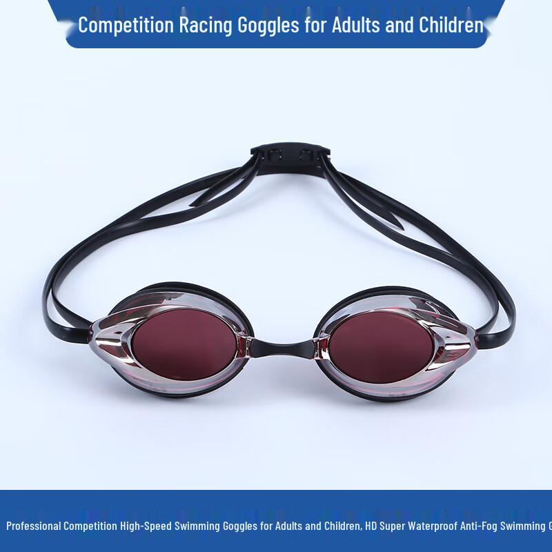 WEZHO Adult Racing Swimming Goggles