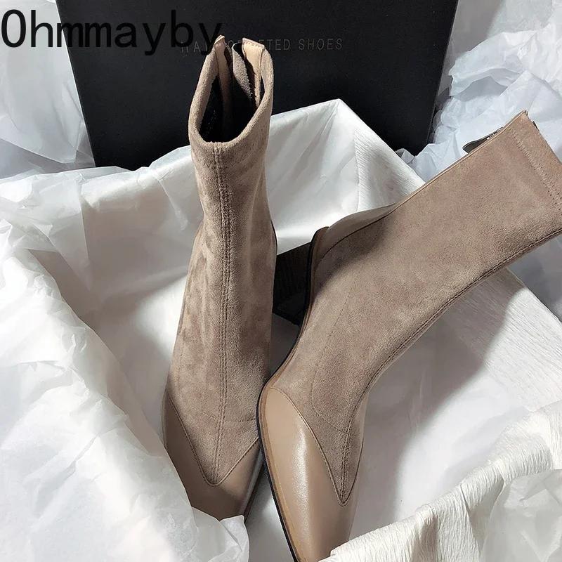 Winter Women's Ankle Boots Fashion Pointed Toe High Heel Short Boats Ladies Elegant Morder Bootties