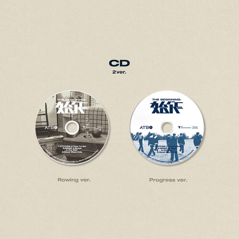 Atbo 2nd Mini Album [The Beginning : Start]