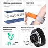 Sports Silicone Loop Band For Samsung Galaxy Watch 8 40mm 44mm/Watch 8 Classic 46mm Magnetic Strap Replace Wristband Bracelets