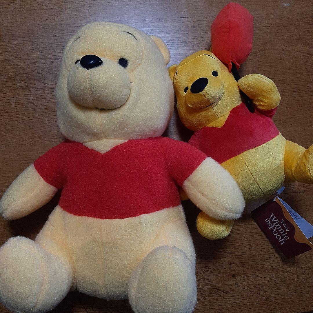 [Super Mercari limited time discount] Winnie the Pooh stuffed animal set of 2