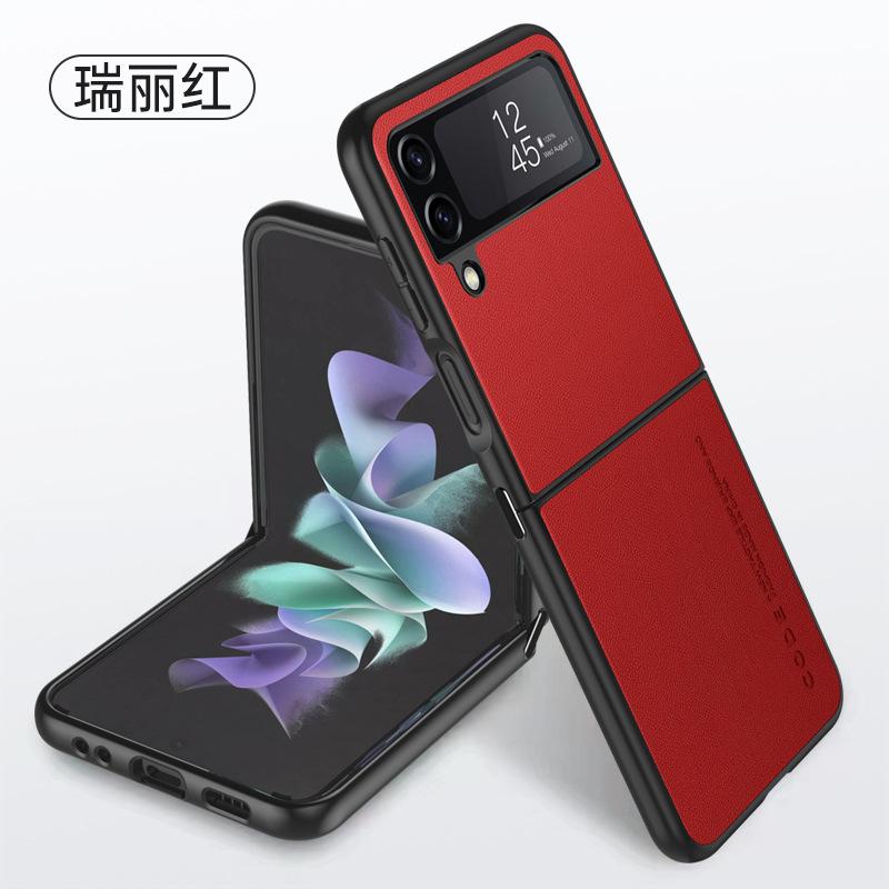 Applicable to Samsung Galaxy Zflip7 phone case, new plain leather Fold6 simple folding Zflip5 case