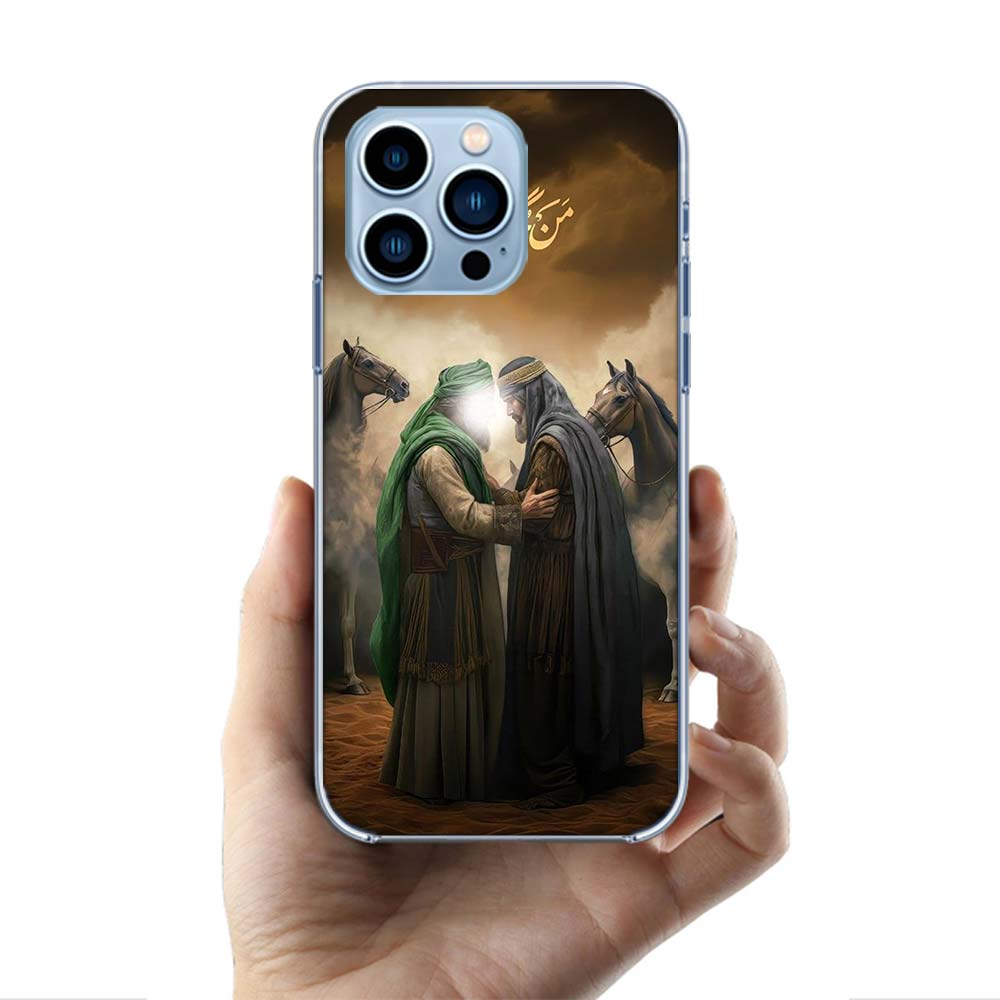 Islam Shia Imam Ali Hussain Cases Phone Case For Iphone 17E 16E 17 Air 16 Pro Max 15 Pro 14 Plus 11 13 12 Mini Cover Cases Compa