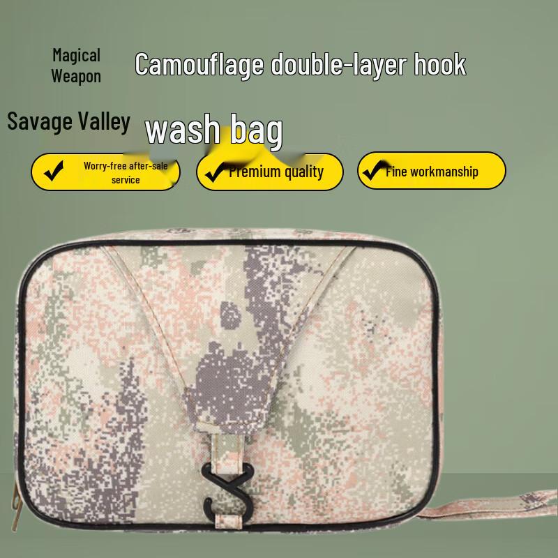 Camouflage Double-Layer Hook Portable Wash Bag