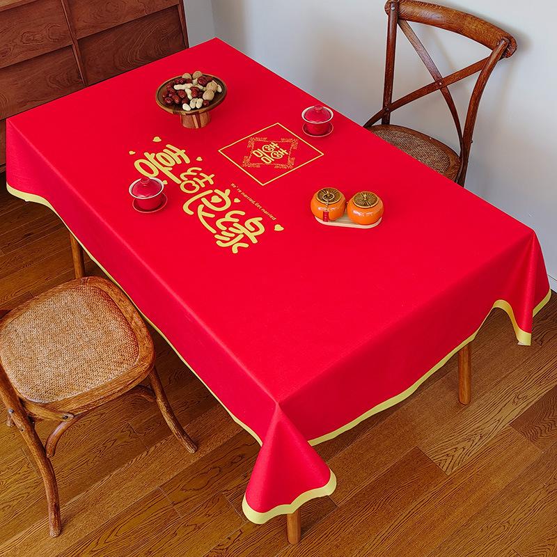 Wedding Tablecloth Red Festive Wedding Arrangement Decoration Engagement Banquet Table Coffee Table Dining Table Cloth Worship Hall Happy Tablecloth