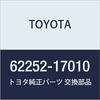 TOYOTA Genuine Parts Side Window Weather Strip RH MRS Part Number 62252-17010