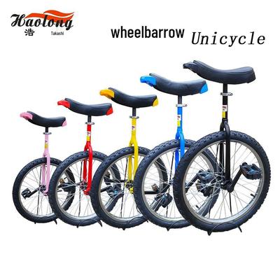 Haolong Acrobatic Unicycle for Children & Adults - Single-Wheel Balance Bike