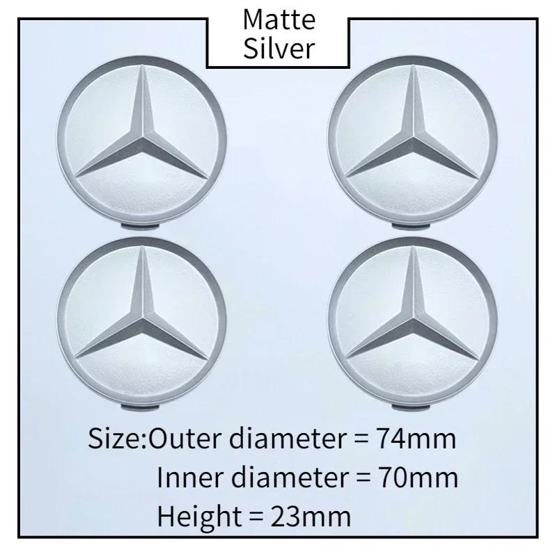 For Mercedes Benz W166 W212 W213 W246 W176 C260 C200 C300 C180 C63 W167 4Pieces Hub Accessories74mm ABS Car Wheel Center Covers