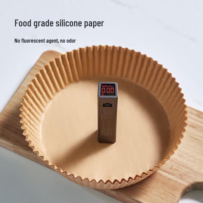 

Cooker King Air Fryer Disposable Paper Liners