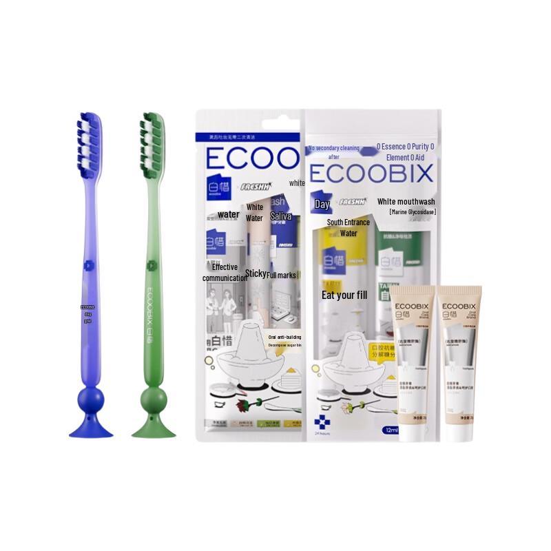 Baixi Long-Head Toothbrush Oral Care Set