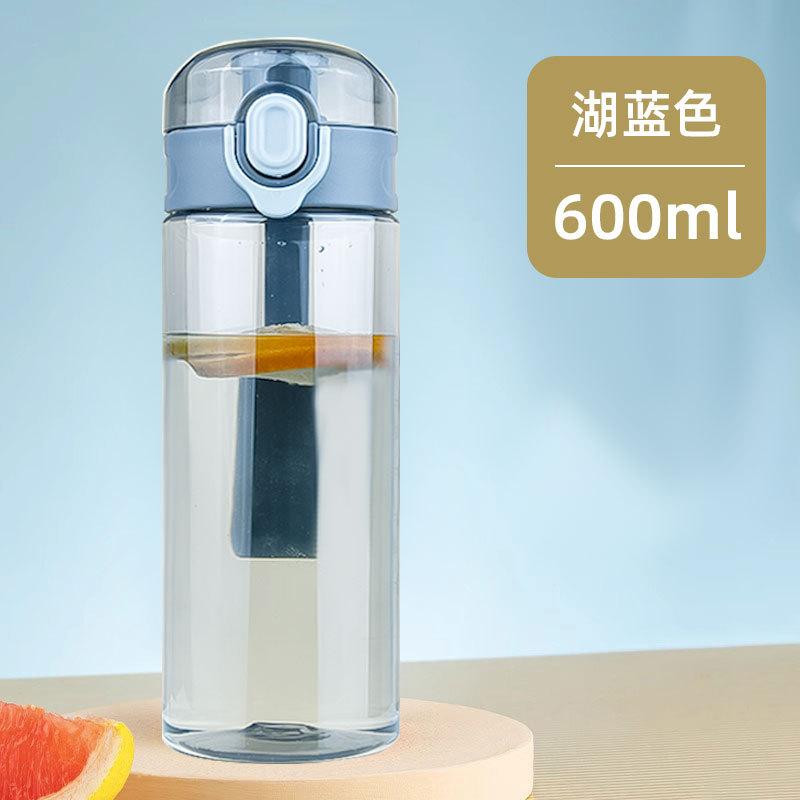 Lightweight Plastic Cup Student Water Cup Roomy Lightweight Handle Cup High Temperature Resistant Good-looking Outdoor Activity Travel Active Bottle