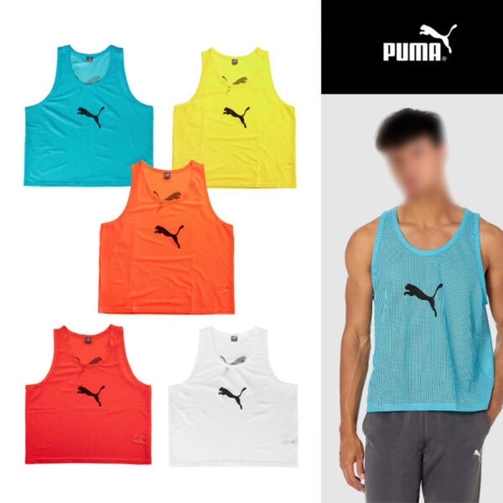 

Puma Bib Team Vest Football Sports Team Outdoor Team Uniform orange M