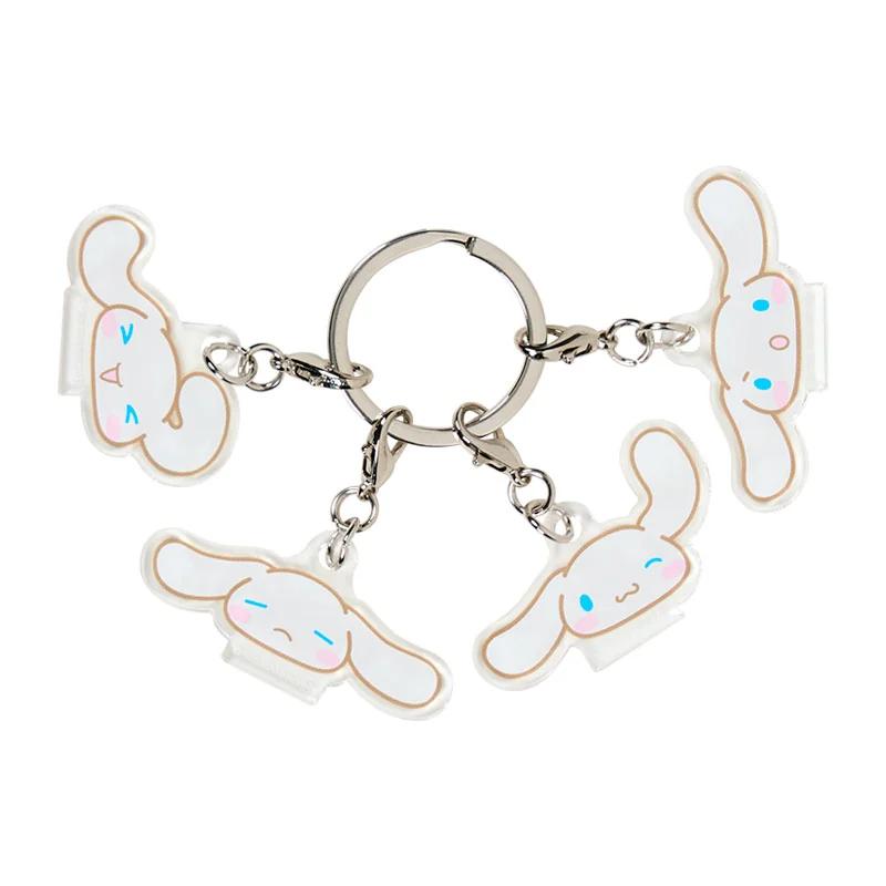 Sanrio Cinnamoroll 4-Piece Acrylic Key Chain ( face ) NEW Sanrio characters