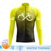 Unisex Winter Long Sleeve Fleece-Lined Cycling Jacket Windproof Thermal Fit Kids Skateboarding Outdoor Activities