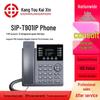 Kangyoukaixin SIP IP-телефон для готелю (версія CN)