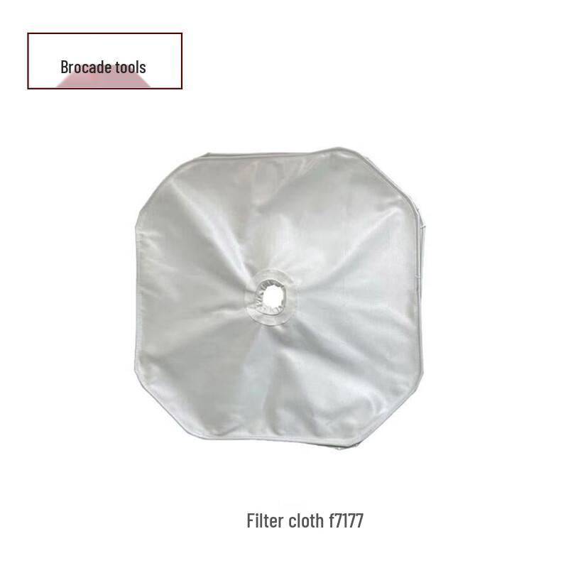 Polypropylene Filter Cloth f7177
