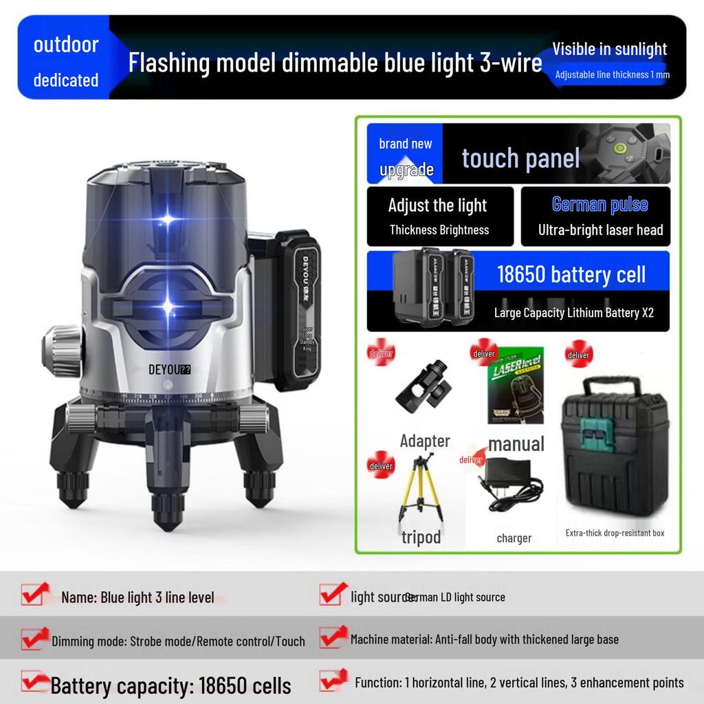 Germany Infrared High Precision Green/Blue Light Level with Remote Control, Automatic Leveling (2, 3, or 5 Lines)