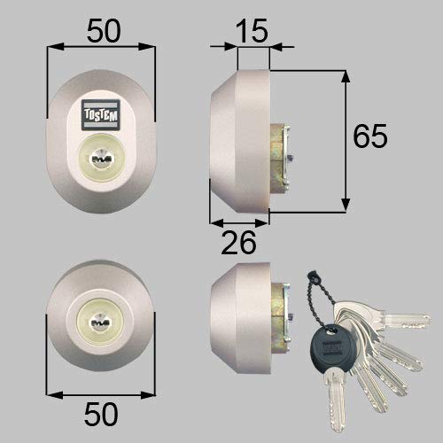 LIXIL TOSTEM Door Lock Set (MIWA DN Cylinder), Oval, Shine Gray, DDZZ3004