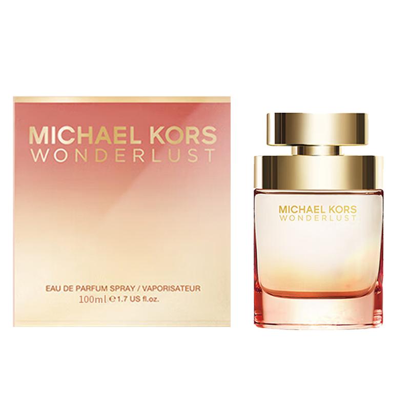 MICHAEL KORS Fantasyland Oriental Floral Fragrance EDP 100ml коричневый