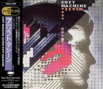 CD SOFT MACHINE  7 ESCA5419 Epic 1991 Japan Rock Used