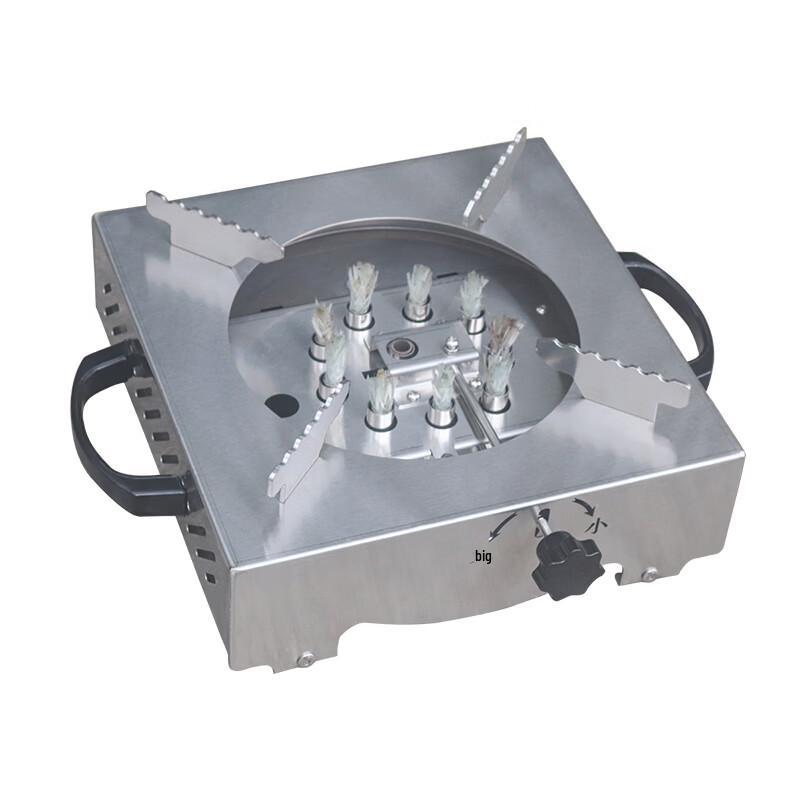 Zhan Ge Portable Hot Pot Oil Stove