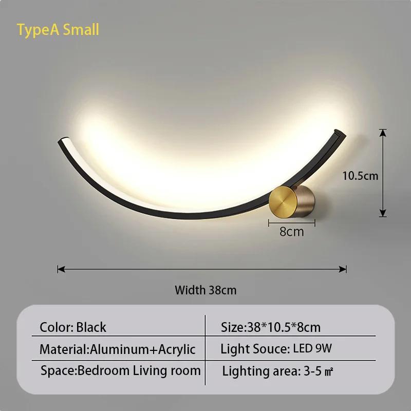 Modern Led Wall Lamp Curved Line Wall Sconce Bedroom Bedside Stairs Living Dining Room Background Wall Decor Lighting Fixture